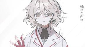 独白