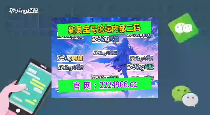 0厘详解:香港100最准一肖一码投注技巧