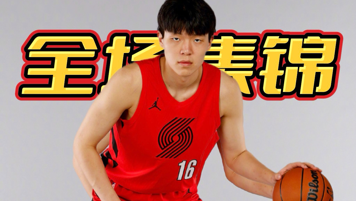 10.13号杨瀚森集锦！13分4篮板4助攻，状态火爆和莫兰特连线