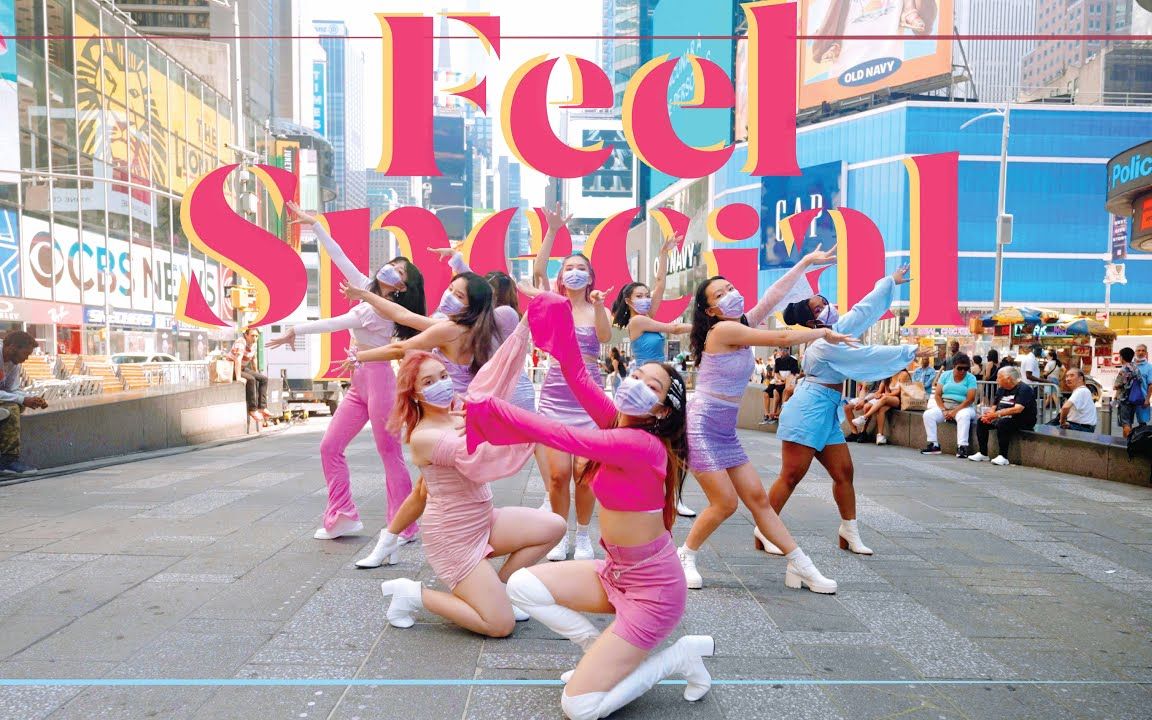 [时代广场亚裔超感觉][4K] TWICE Feel Special Dance Cover by OFFBRND哔哩哔哩bilibili