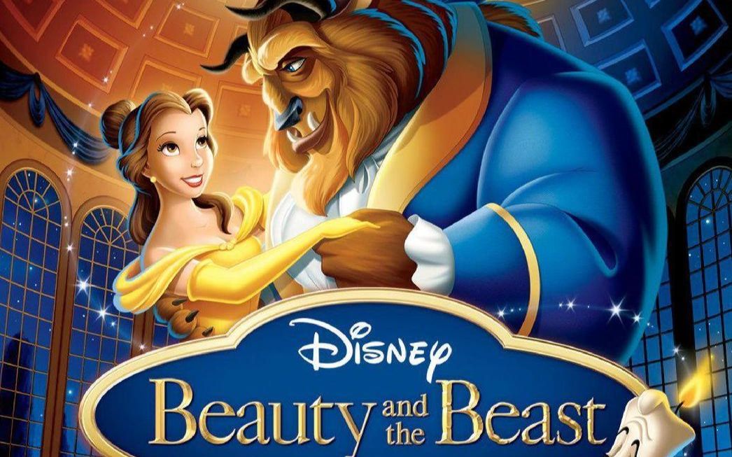 英语学习 美女与野兽 the beauty and the beast 双语字幕