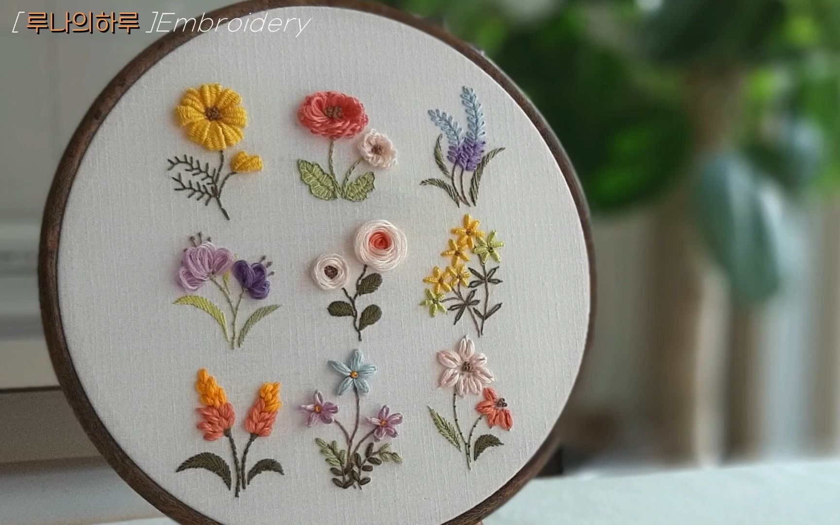 【lunas day embroidery】9种花束刺绣教程(下) hydrangea bouquet