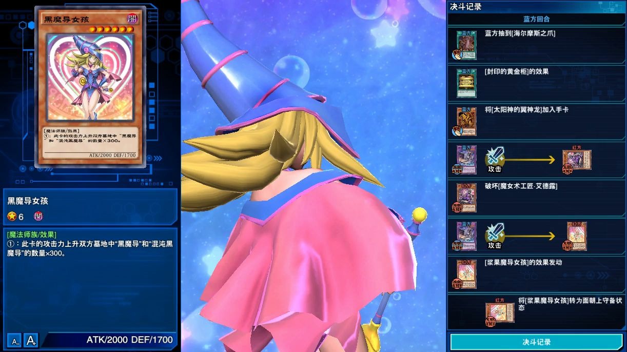 活动作品dsod真崎杏子刷分社保她20200627