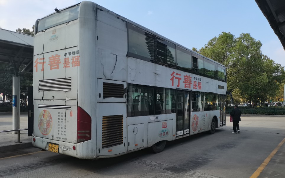 【常州公交】快速公交游2线景福苑站至竹林路龙锦路站区间_哔哩哔哩