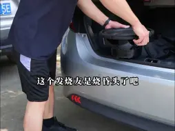 Télécharger la video: 汽车音响改装低音怎么选