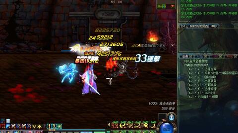 Dnf86版经典仿官上线满级站街就能得点券 哔哩哔哩