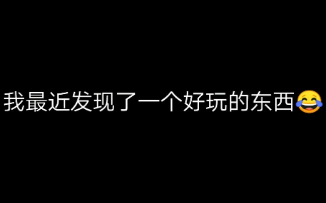 《凝视》来自鲁迅爷爷的凝视哔哩哔哩bilibili