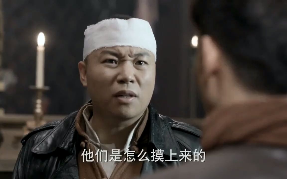 红颜：四姨太去挑衅五姨太，结果五姨太闹自杀，四姨太立马成罪人_哔哩哔哩_bilibili