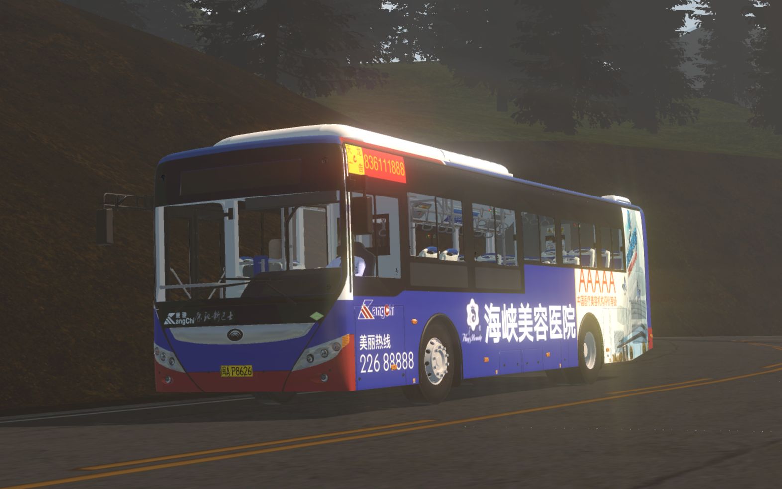 【pbs混剪/仿公交pv】福州康驰新巴士宇通zk6105chevng1混剪