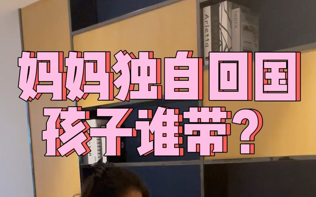 我越发感受到,遇见小杰和他一家人,是一件多幸运的事哔哩哔哩bilibili