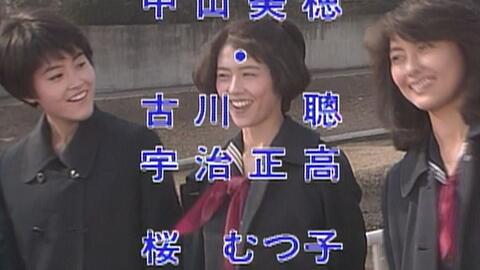 影视CUT】藤子不二雄の夢カメラ小泉今日子/中山美穂/荻野目洋子-哔哩哔哩 影视CUT】藤子不二雄の夢カメラ小泉今日子/中山美穂/荻野目洋子-哔哩哔哩
