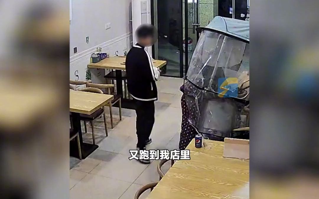 男孩跟妈妈走亲戚被赶出家门,爸爸开车5小时从南京来接.哔哩哔哩bilibili