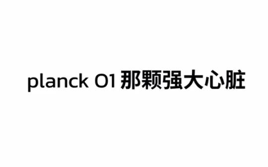 电动牙刷宣传片#电动牙刷三维动画#电动牙刷广告#产品广告#产品宣传片哔哩哔哩bilibili