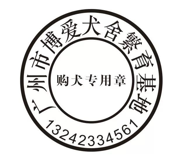 广州买狗推荐犬舍狗舍,广州哪里有卖狗的正规狗场,广州金毛犬舍哔哩哔哩bilibili