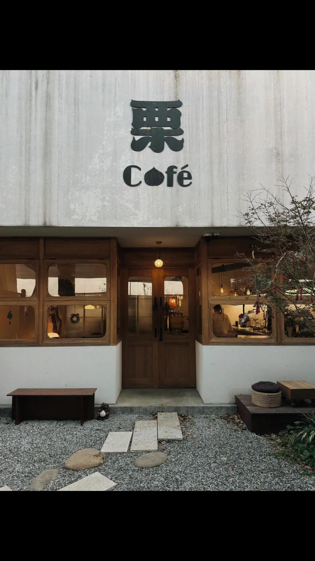 咖啡店设计 | 这门头设计,仿佛有魔力,让你不由自主走进去!