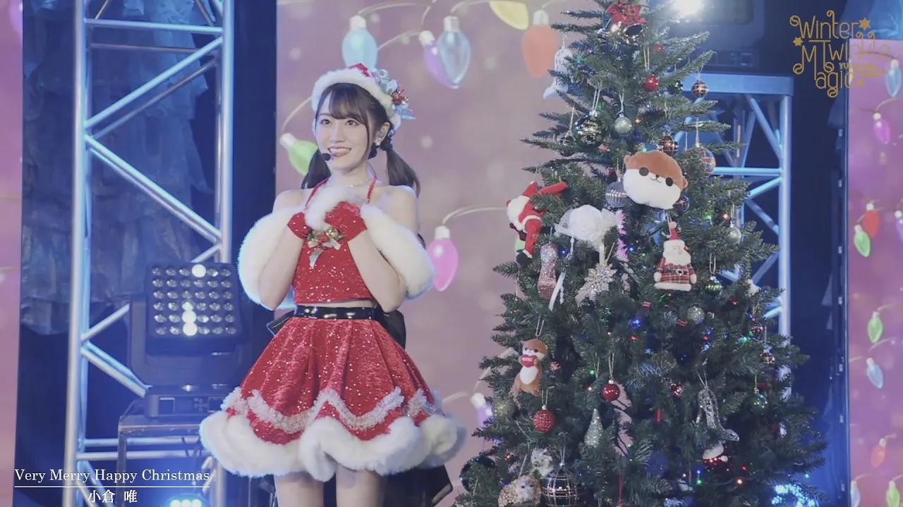 [图]【12/31まで期間限定公開！】「Very Merry Happy Christmas」(ONLINE クリスマス ライブ 2020 ～Winter Twin