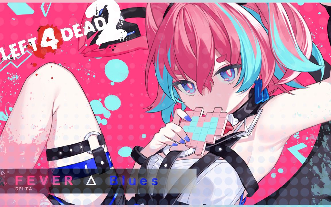 求生之路崩坏三双枪Δ德尔塔动态皮肤展示