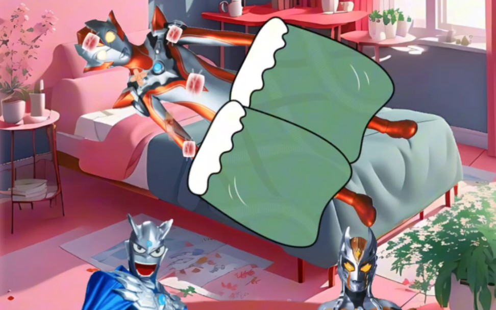 格丽乔奥特曼打怪兽太累了