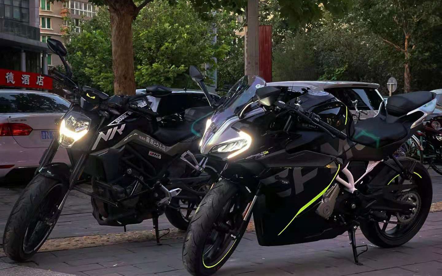 盛小酷提车记 春风250sr