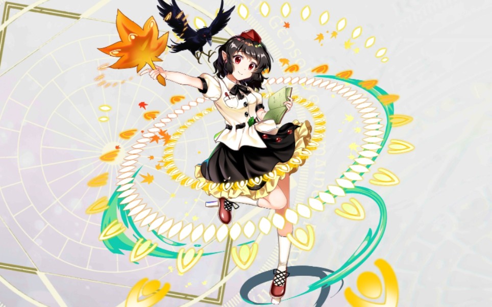 东方lostword角色攻击动画全符卡花传统的幻想记者射命丸文