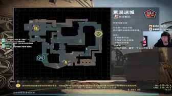 Download Video: 【CSGO监管】我一直以为这种DEMO真的很明显了，但是没想到居然还跟我对起线来了