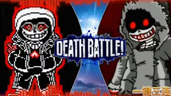 Tải video: scoiopath！sans vs true dust！sans《motion ninja制作投稿》