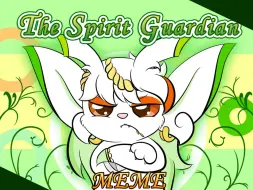 Download Video: 【奥日OC/MEME】The Spirit Guardian_MEME