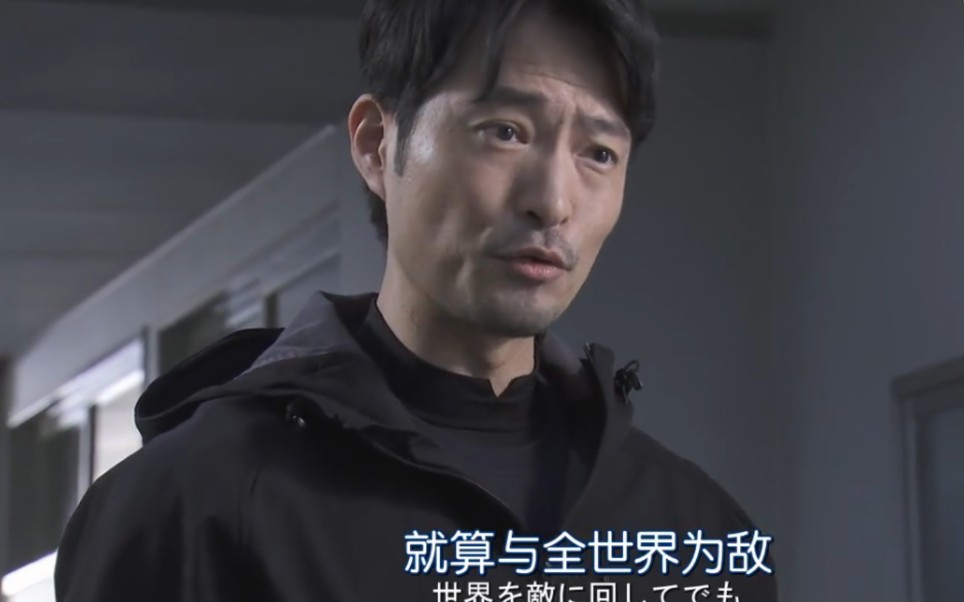 没错假面骑士evol你绝对没见过这样的e总