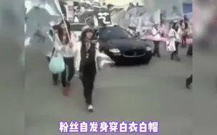 Télécharger la video: “十里长街送武艺”