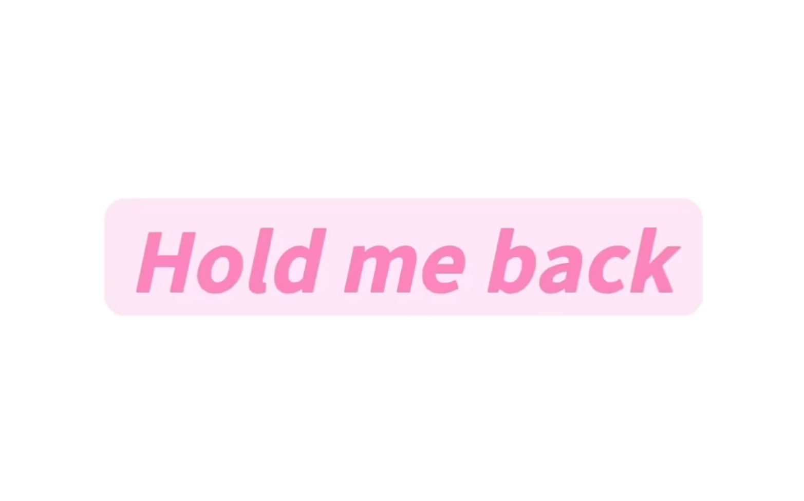 [图]Hold me back 纯享版➕慢速版音译教学#眼泪女王 #眼泪女王ost #音译歌词