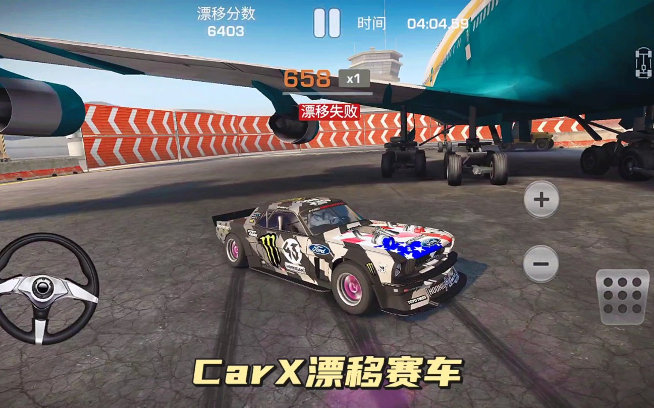 CarX漂移赛车手机游戏热门视频