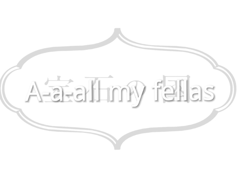 【宝石之国】/ALL MY FELLAS ALL MY FELLAS(混剪)哔哩哔哩bilibili