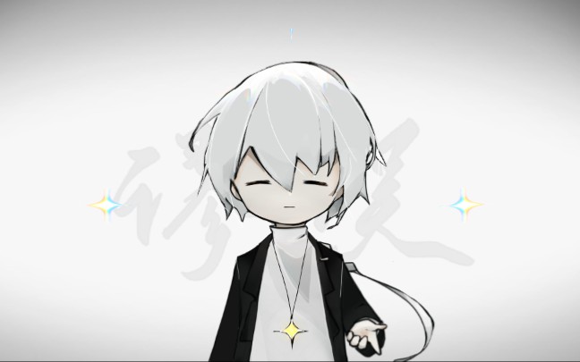 【国人au】underfate命定之下·frisk战斗曲《谬误》