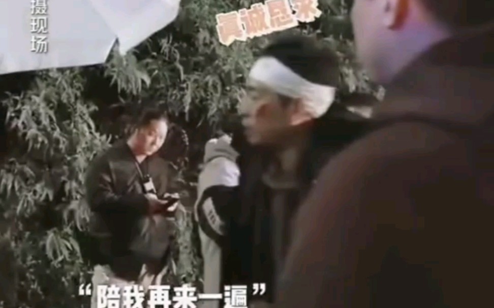 [图]【张译】就喜欢看安欣委屈屈 原来都是张译专门设计的 真不愧是撒娇专家！！！