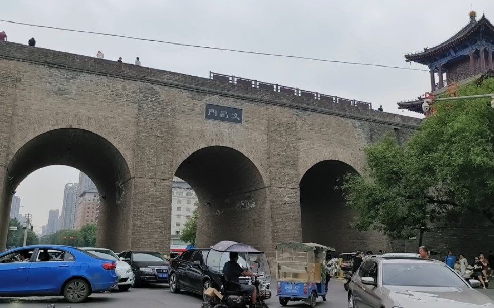 西安:长乐门-建国路-文昌门-卧龙禅林