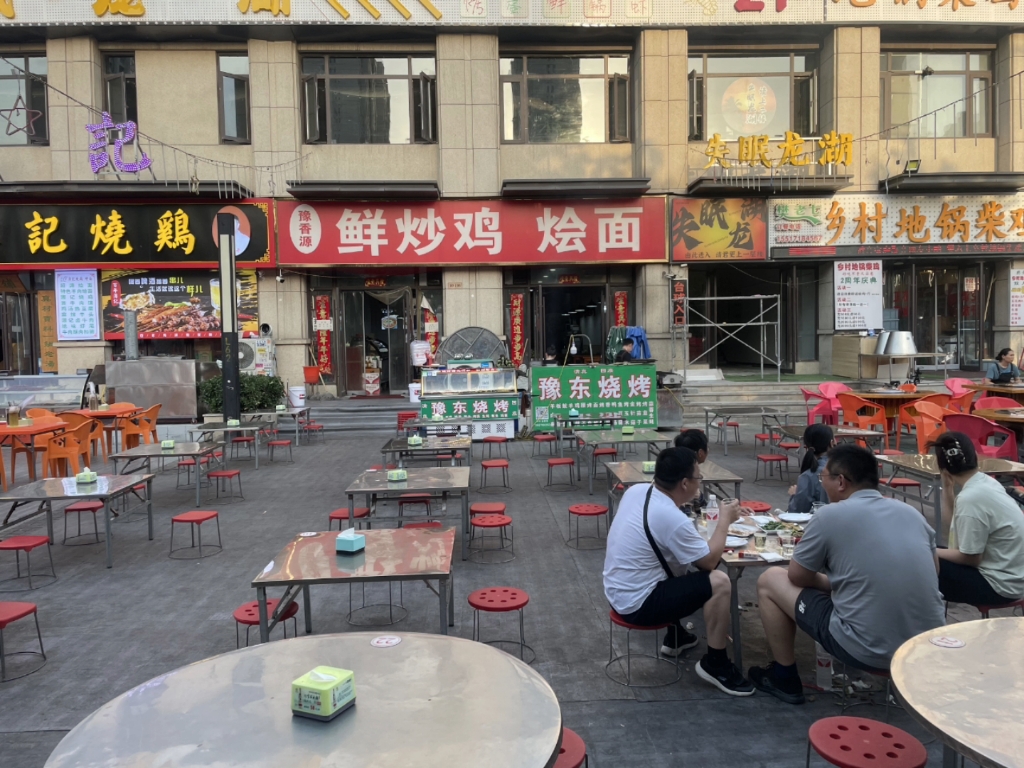 编号1932万人社区炒鸡店转夫妻俩净赚30-40万的炒鸡店,数据真实可查.