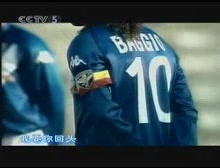 巴乔 别走 baggio哔哩哔哩bilibili