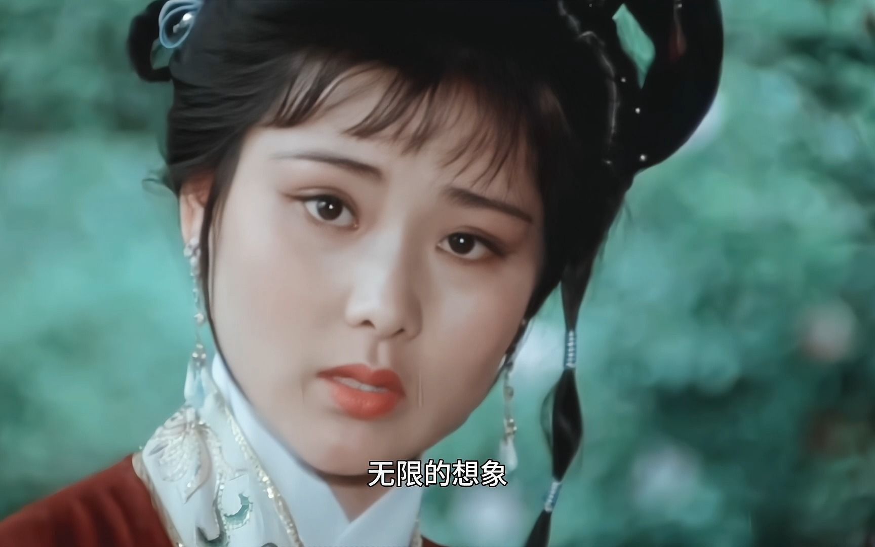 何赛飞老师太可爱了,又传统,又有点好骗