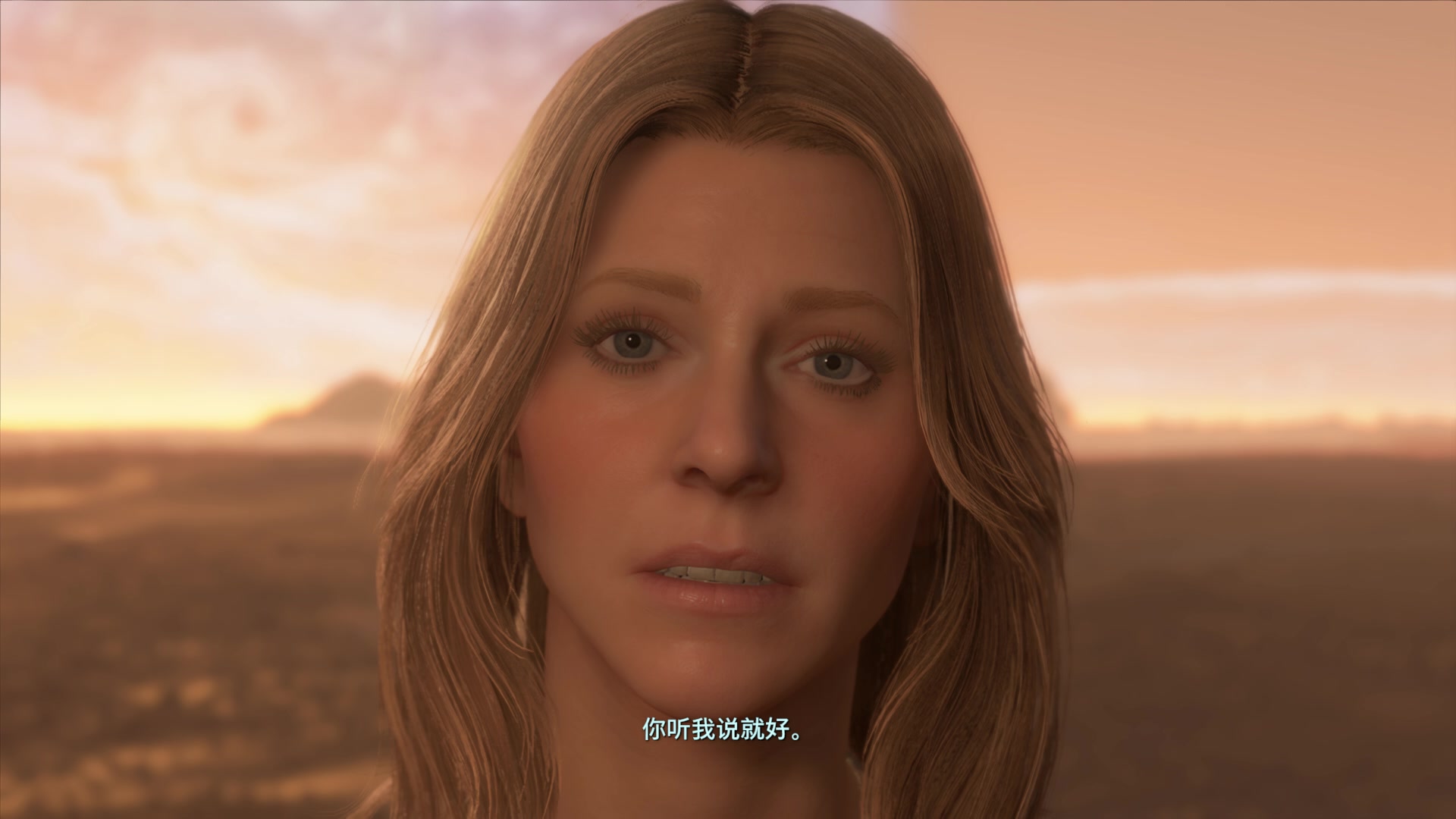 死亡搁浅这里应该是亚美莉的冥滩