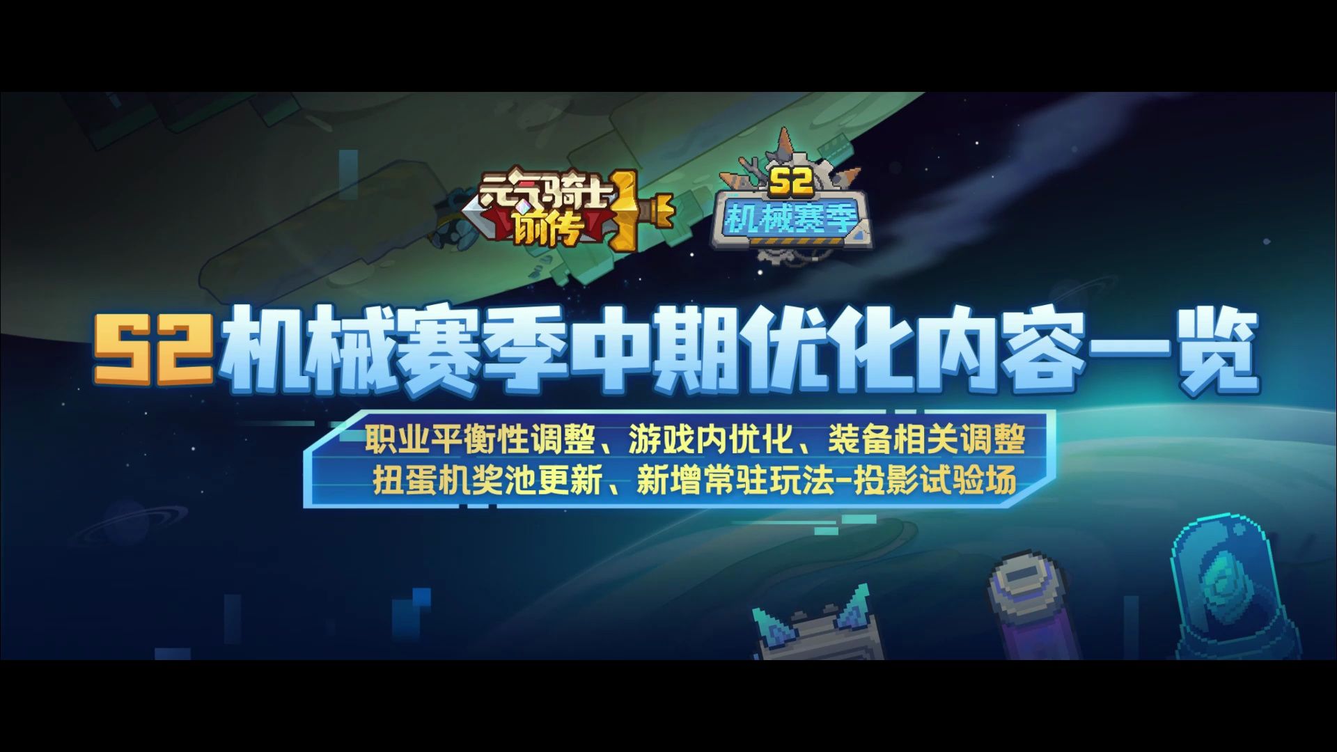 黑骑士惨遭删除?死灵法师玩法大便?中期改动多少人翻身了?手机游戏热门视频