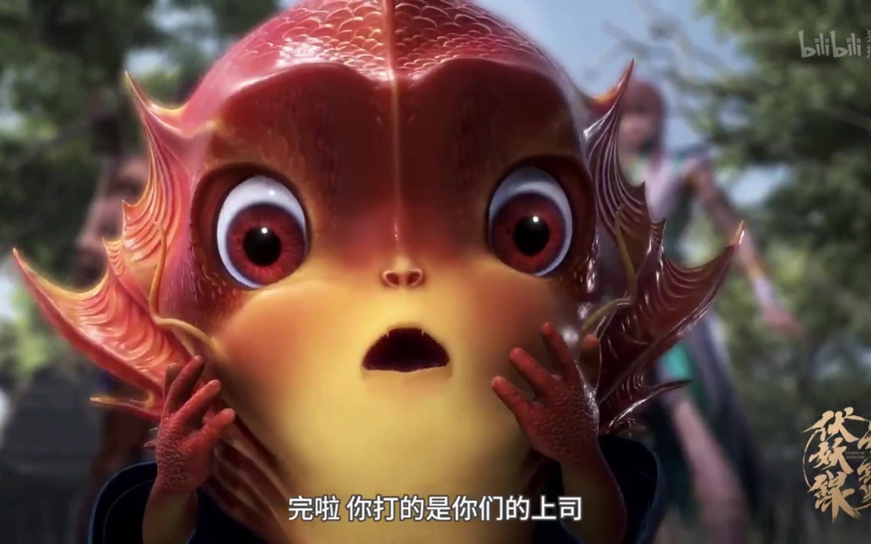 【天宝伏妖录】  赵子龙   国漫第一萌宠