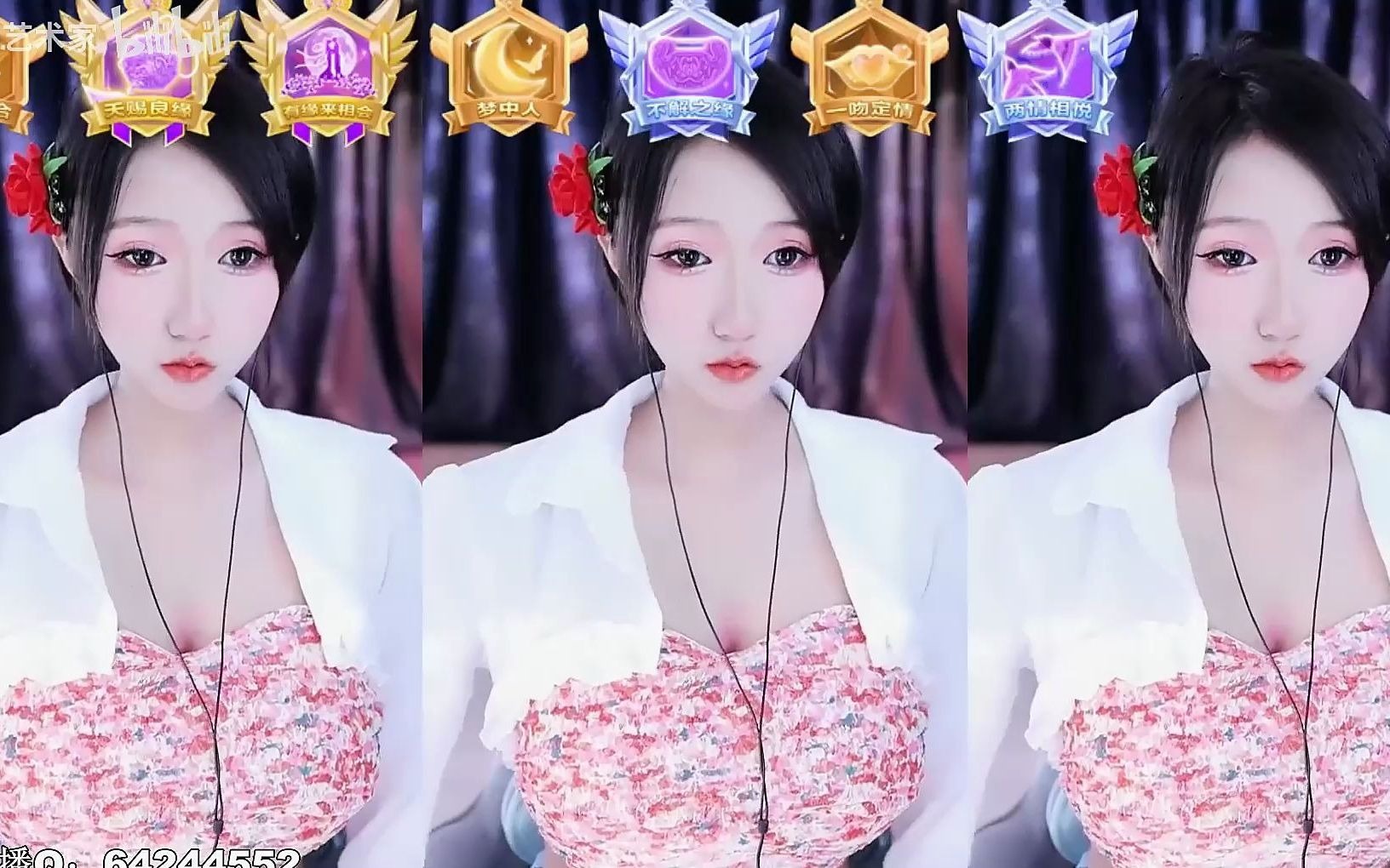 【cc主播】安安 22年8月(22)