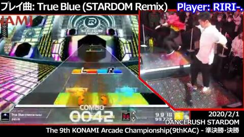 DANCERUSH STARDOM-哔哩哔哩_Bilibili