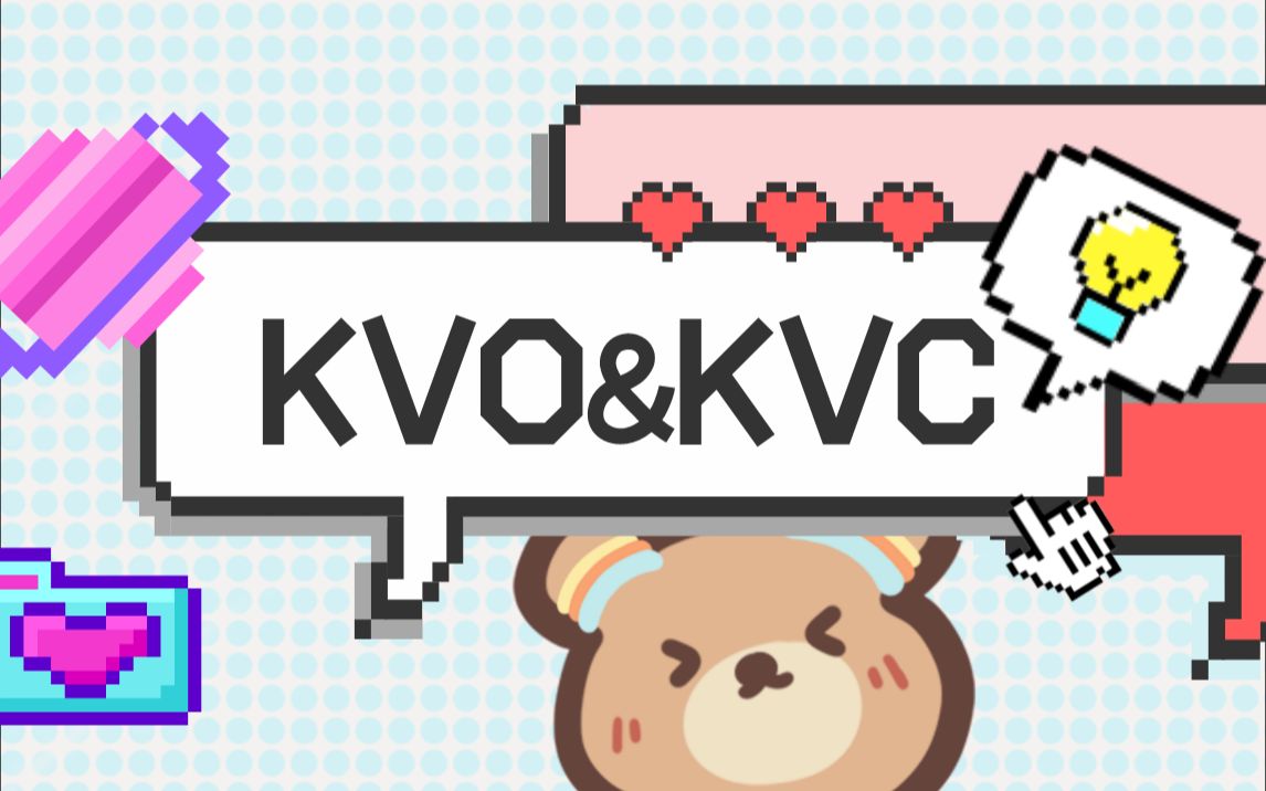 iOS底层原理KVC&KVO哔哩哔哩bilibili