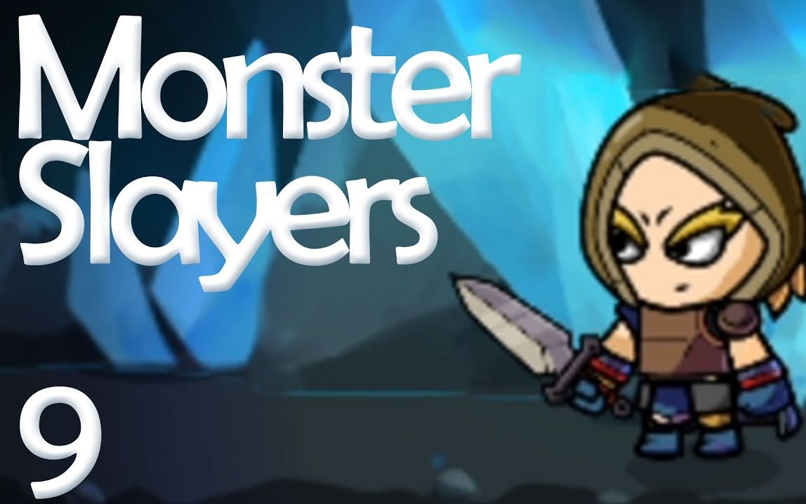 【魔物讨伐团】飘逸流畅的盗贼monster slayers哔哩哔哩bilibili