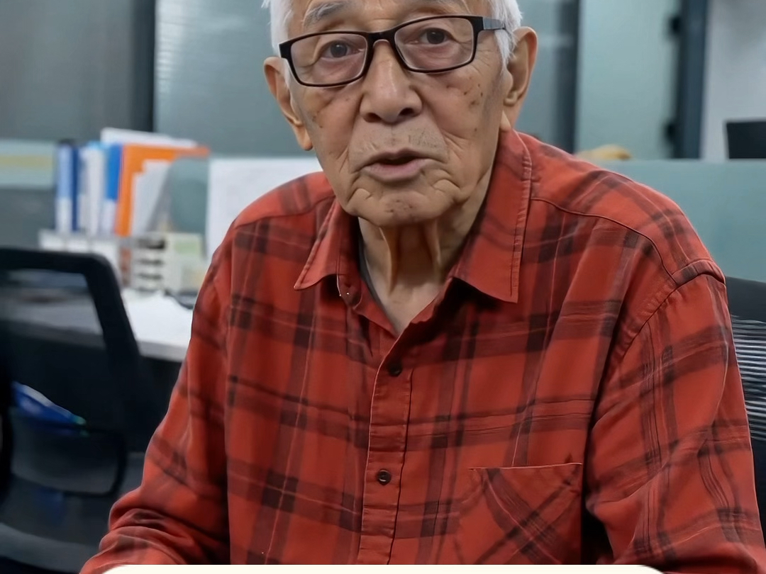 我花了80万投的信息流全打水漂了？？？？？谁能给我个解释？？？#程序员 #运营 #甩锅 #大厂 #水滴水守