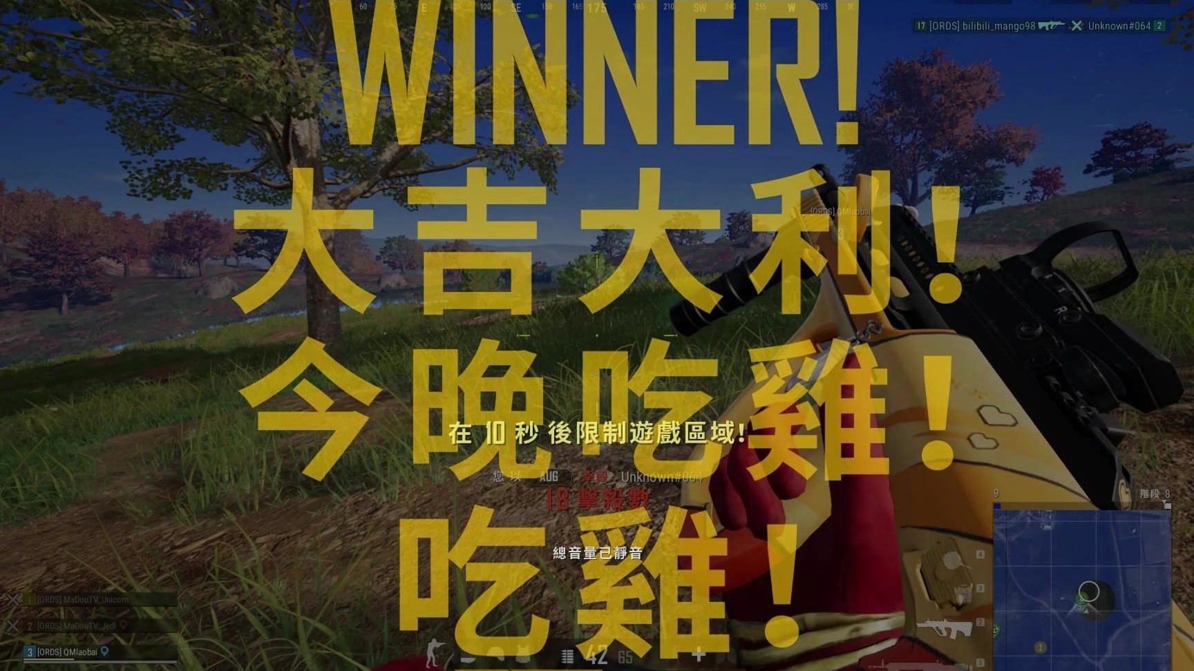 技术和服务器优化问题