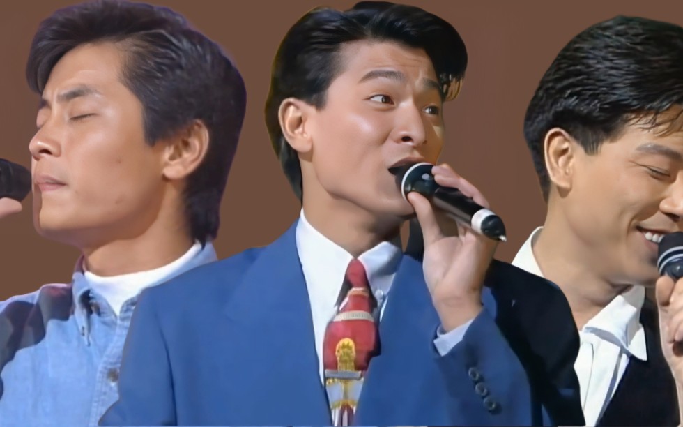 伍思凯台风好!刘德华帅气!