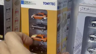 挂满了至今所有tomytec发售的四联装小车模型