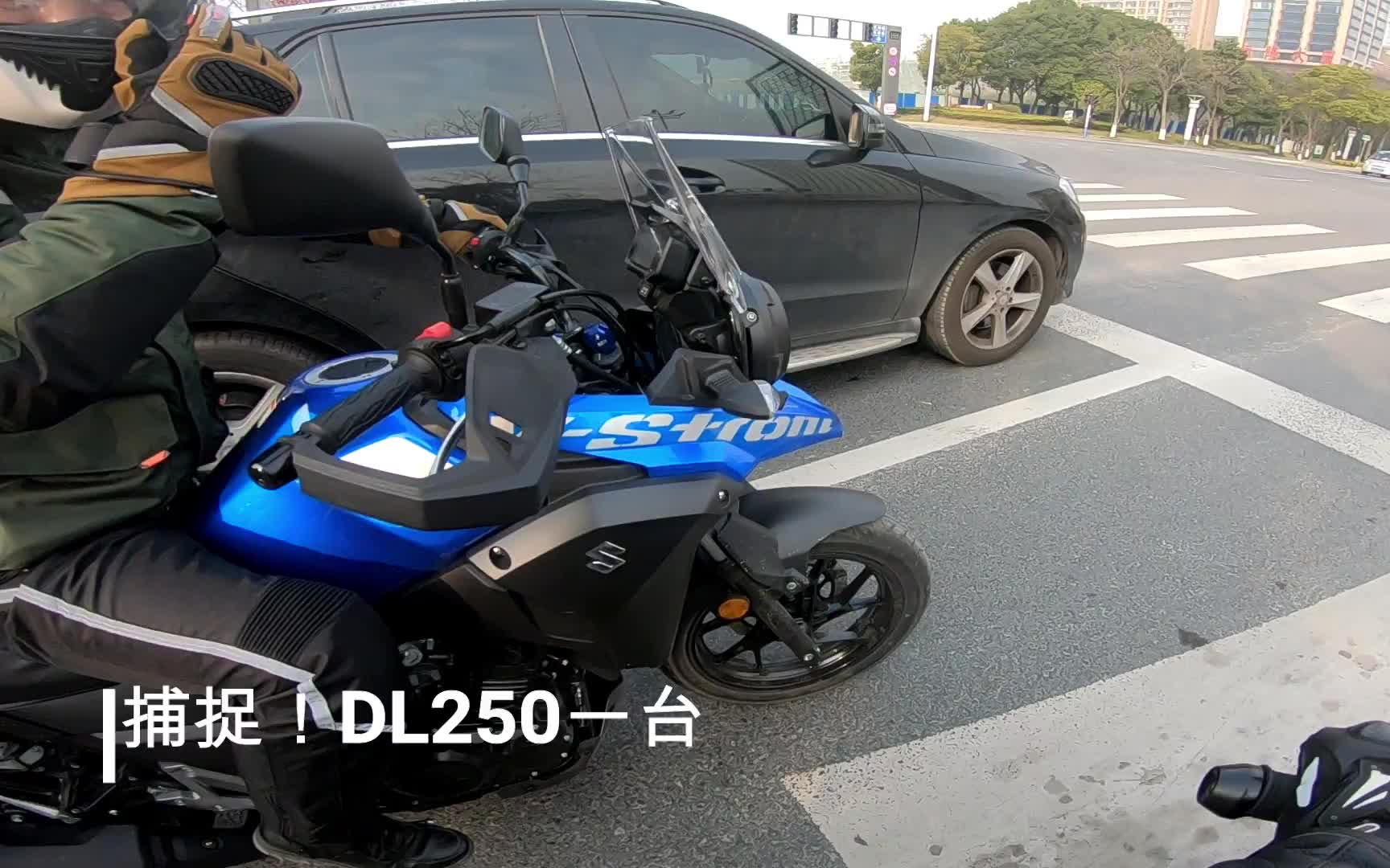 moto vlog 25# 去车管所拿牌照哔哩哔哩bilibili